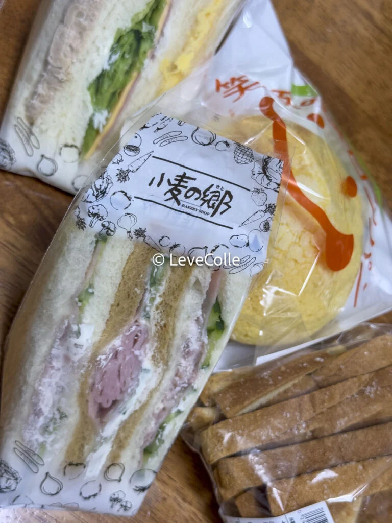 ライフネットスーパークーポンコード