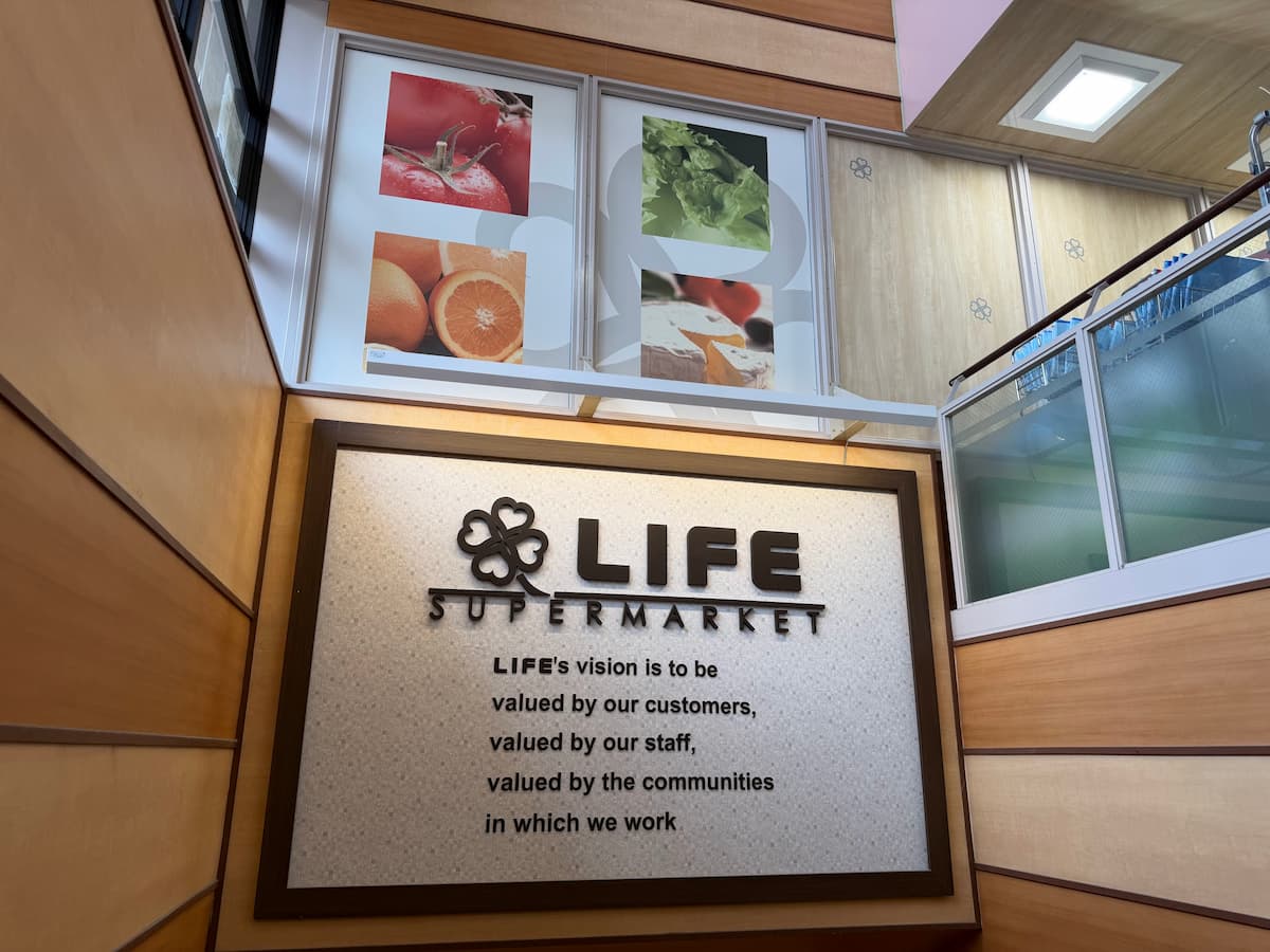 ライフ店舗